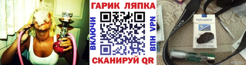 ГАШИШ Premium  МЕГА маркетплейс  Спасск 