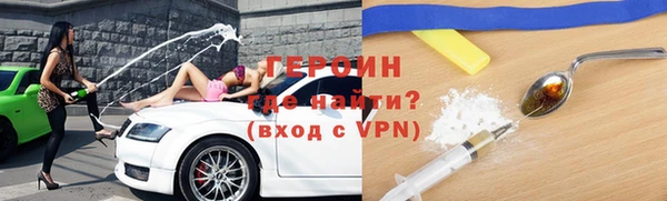 амфетамин Баксан