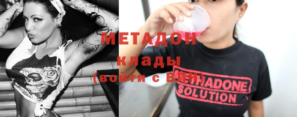 мяу мяу мука Балабаново