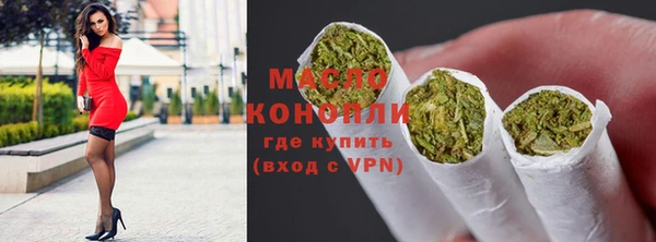 винт Арсеньев