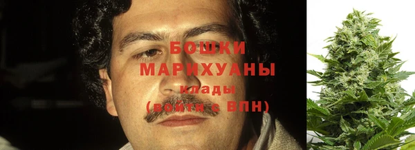 МДМА Аркадак