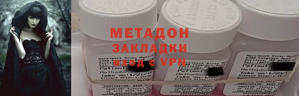 винт Арсеньев