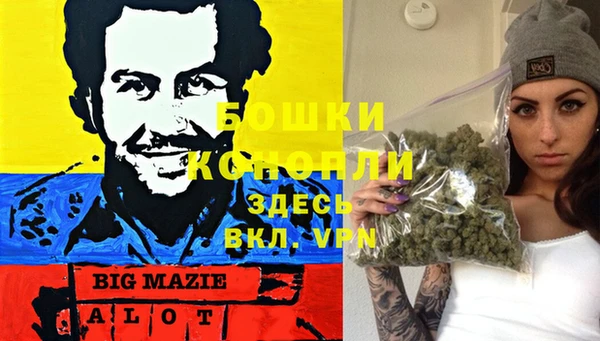 мяу мяу мука Балабаново