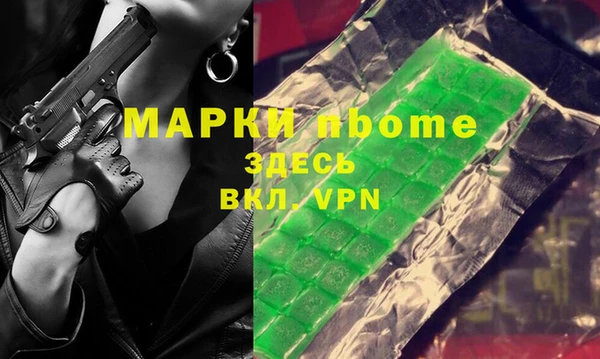 мяу мяу мука Балабаново