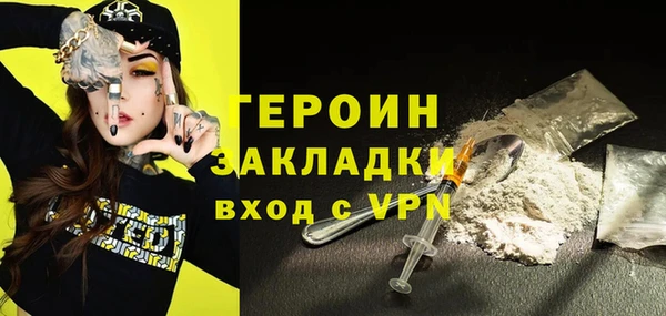 мяу мяу мука Балабаново
