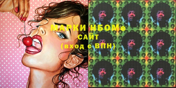 винт Арсеньев