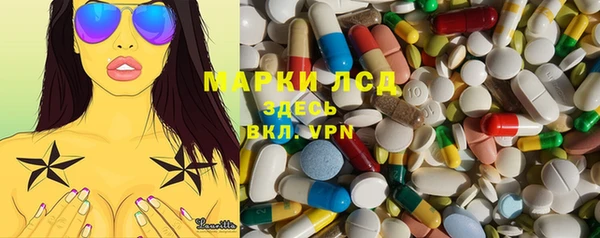 амфетамин Баксан
