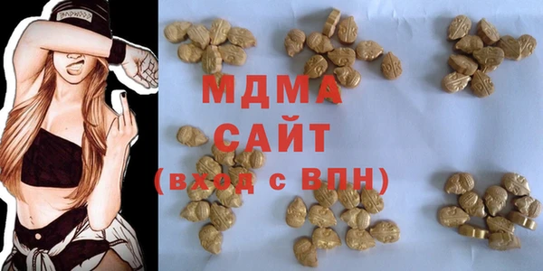 винт Арсеньев