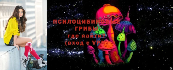 амфетамин Баксан